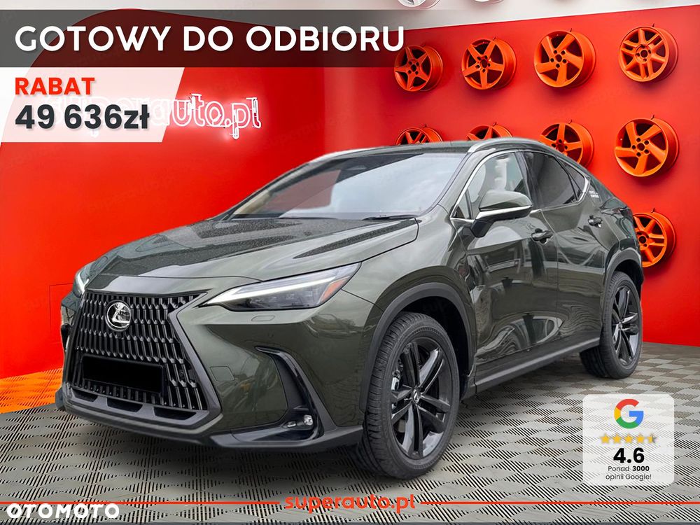Lexus NX - 2