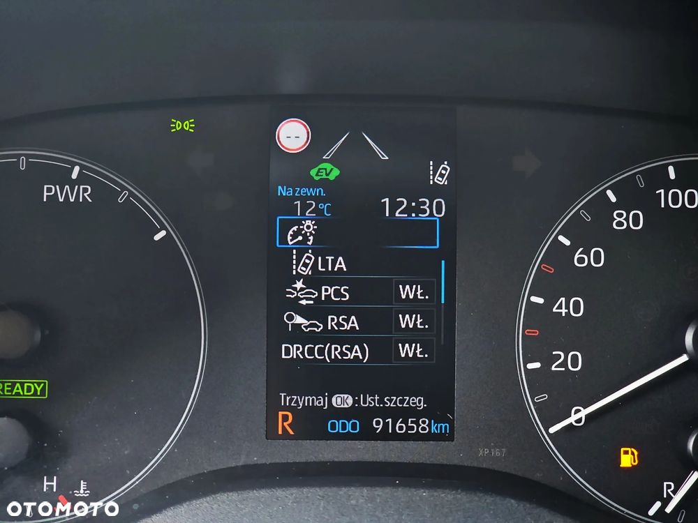 Toyota Yaris Hybrid 1.5 Comfort - 20