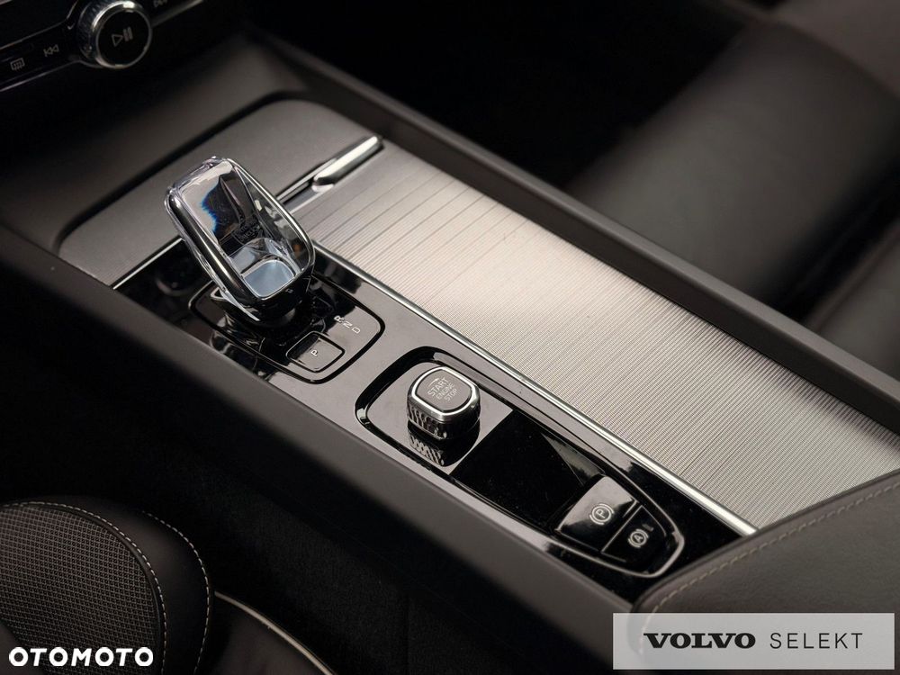 Volvo V60 - 21