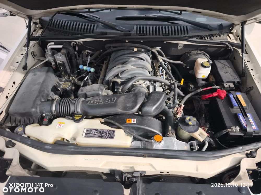 Ford Explorer - 24