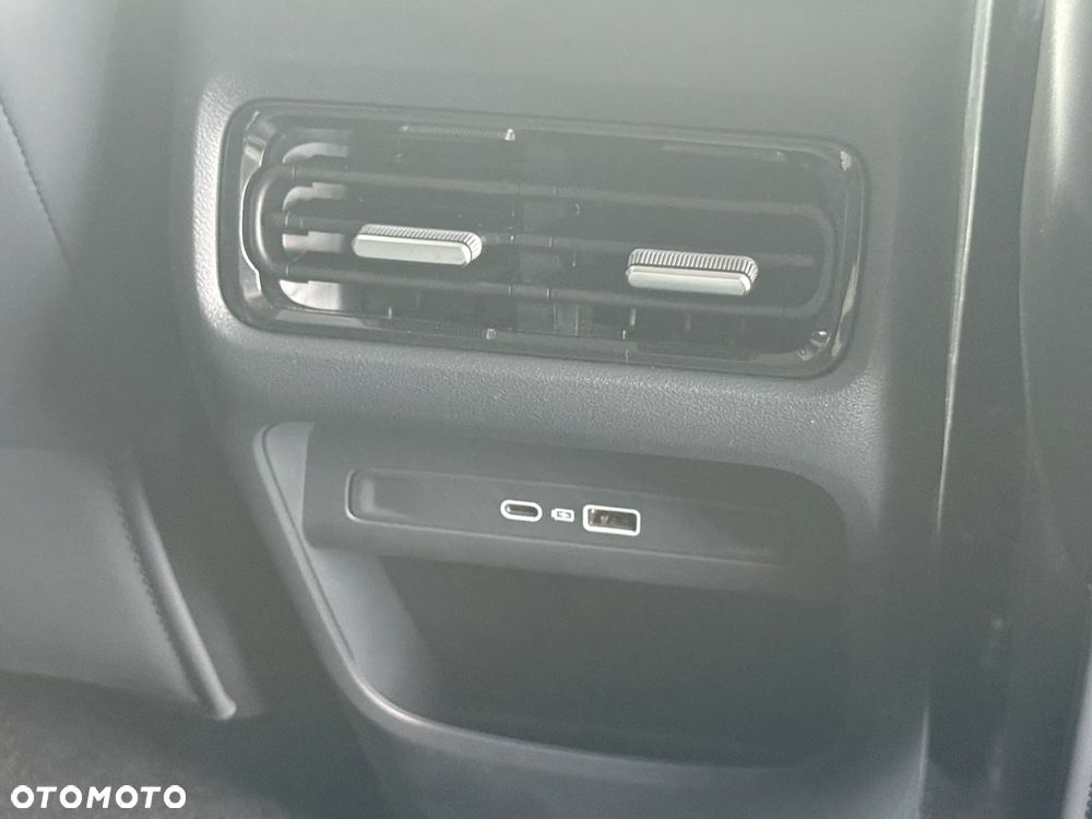 Geely Starray EM-i 1.5 PHEV Pro - 37