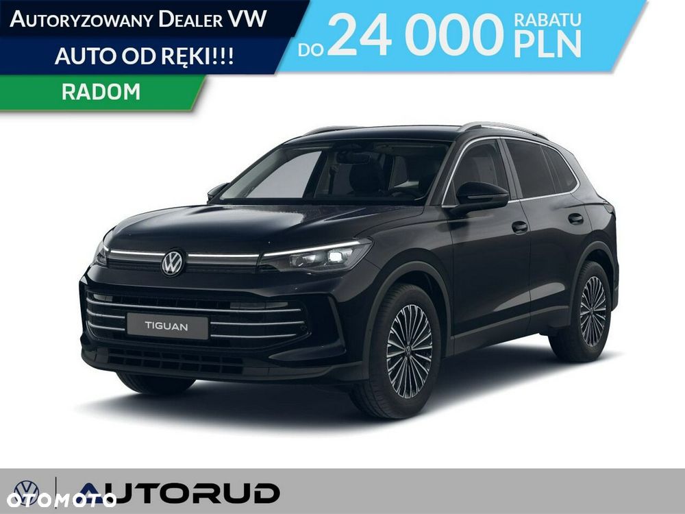 Volkswagen Tiguan - 2