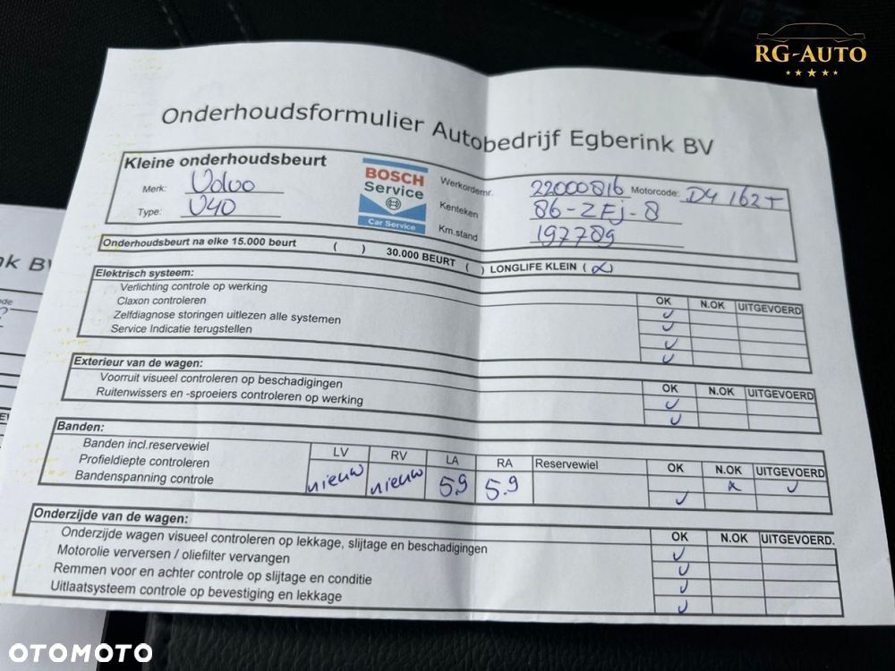 Volvo V40 - 23