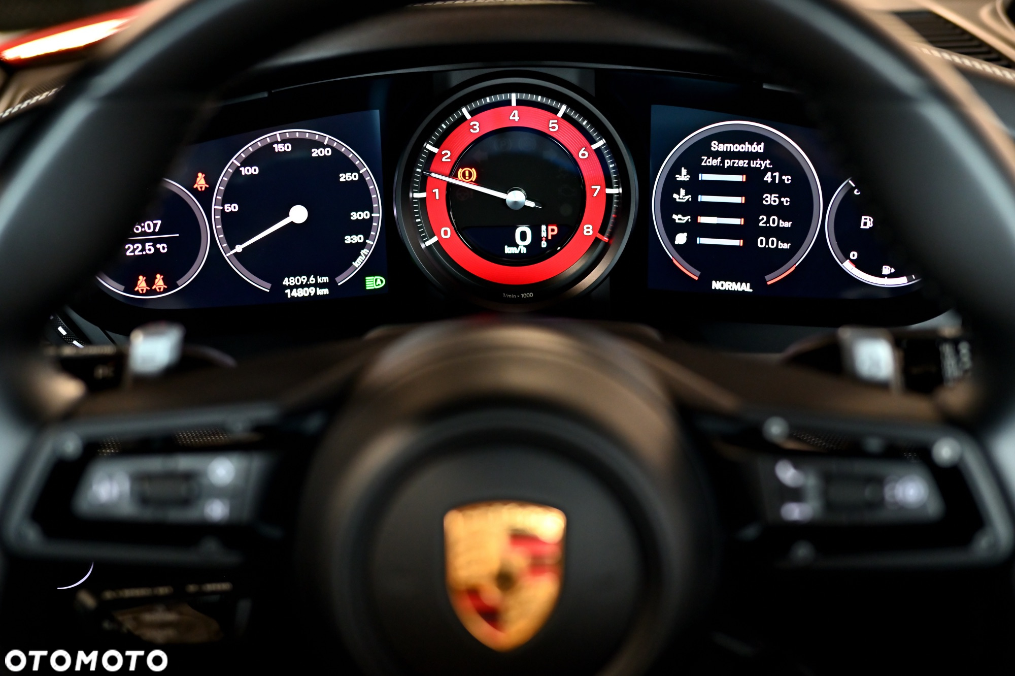 Porsche 911 Carrera S - 15
