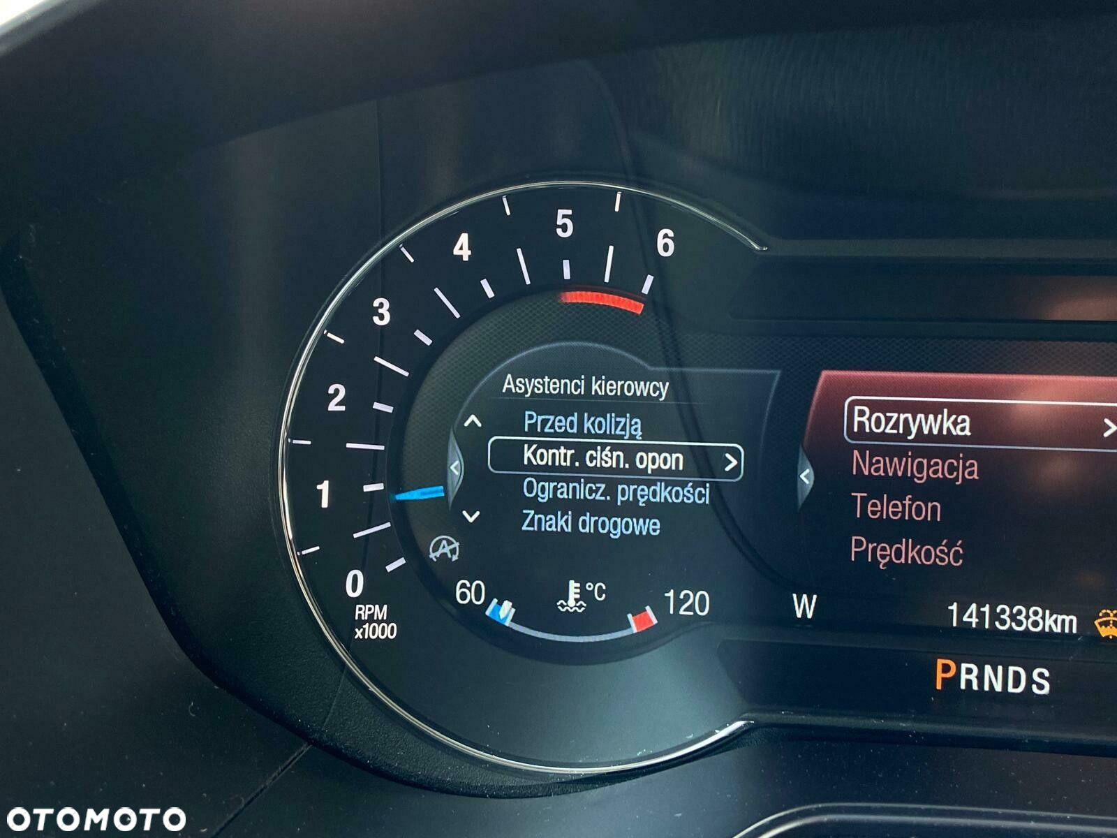 Ford Mondeo - 17