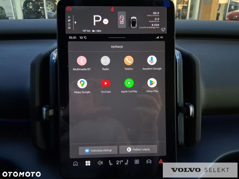 Volvo EX30 - 22
