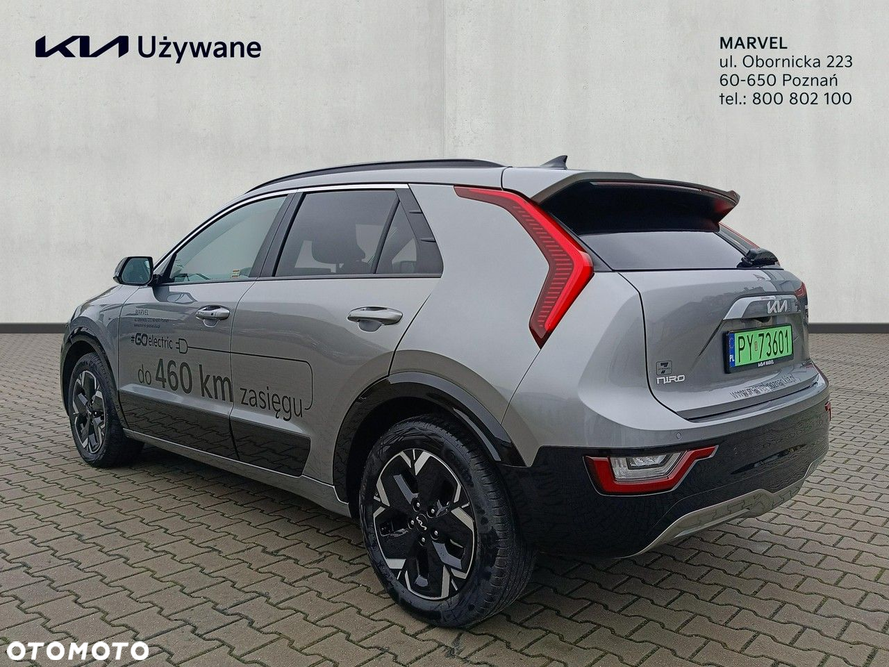 Kia Niro - 7