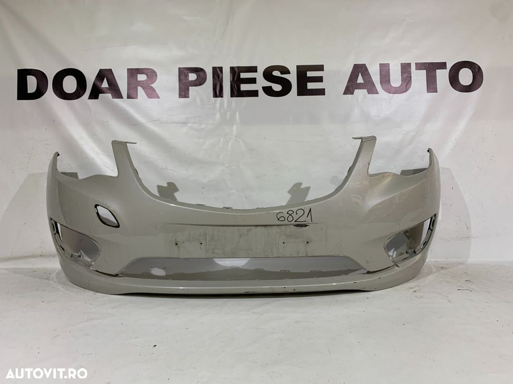 Bara fata Opel Karl, 2015, 2016, 2017, 2018, 2019, cod origine OE 42418315. - 1