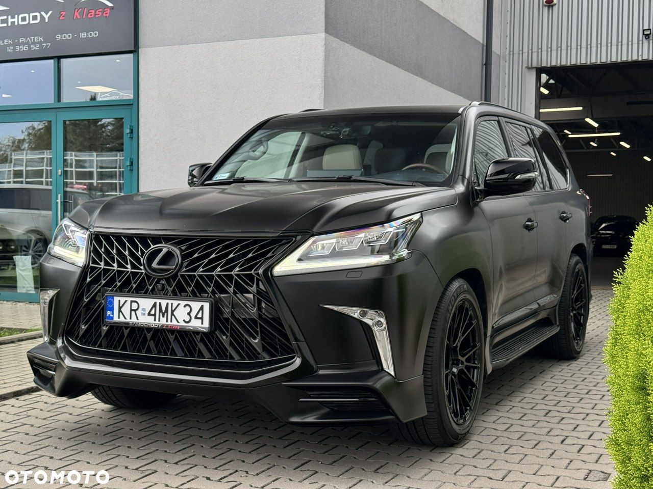 Lexus LX 570 Omotenashi - 1