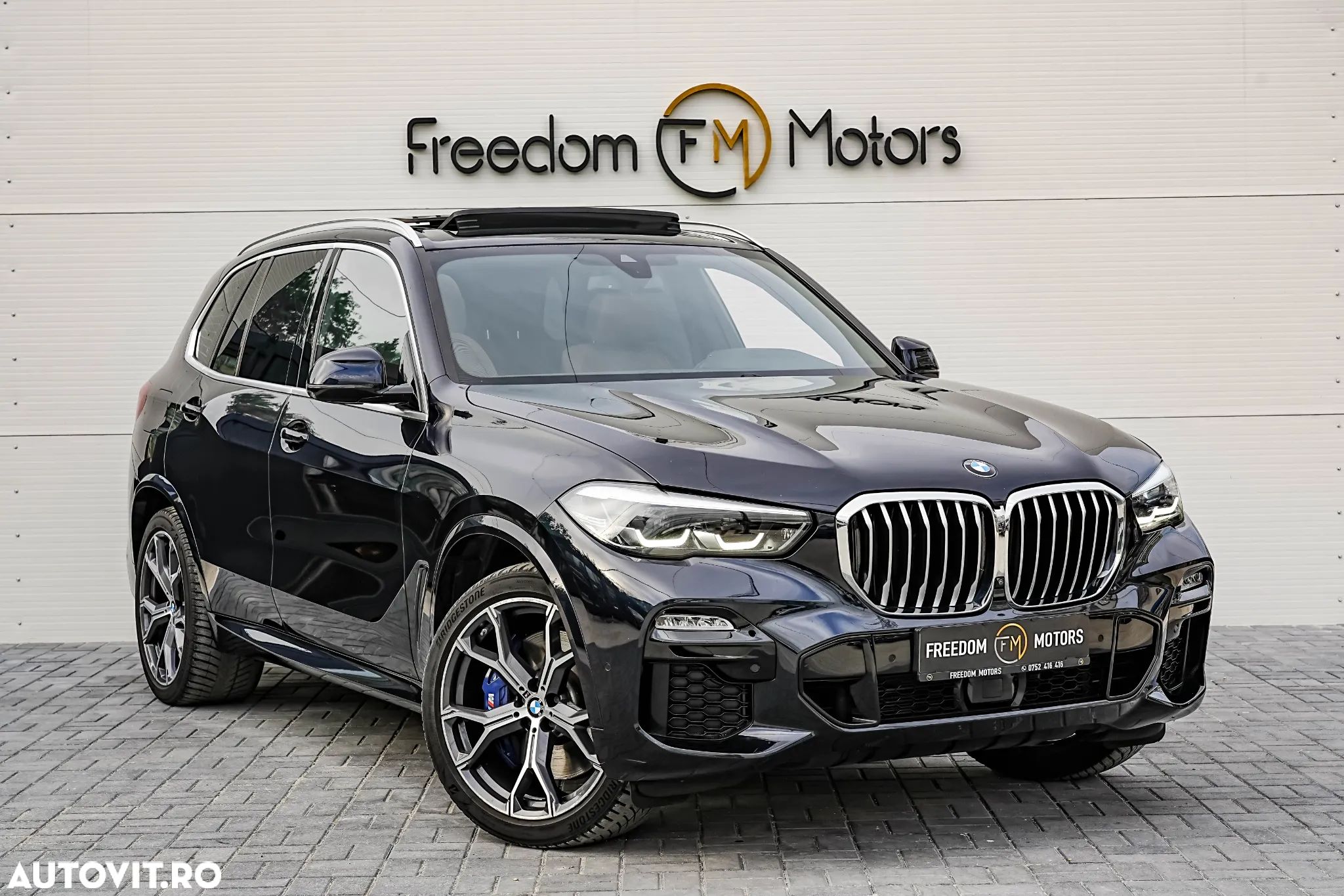 BMW X5 xDrive45e xLine - 1