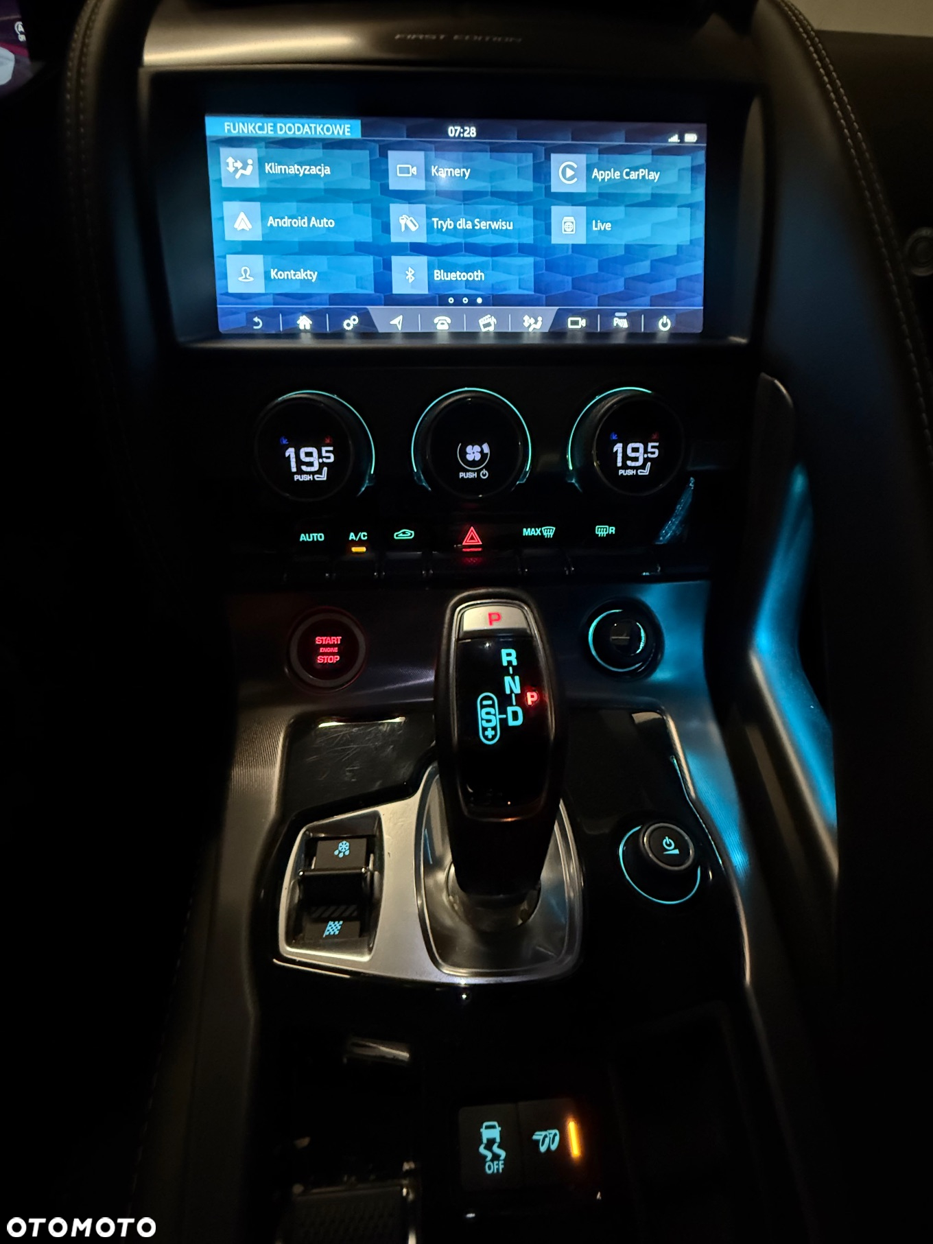 Jaguar F-Type 2.0 Turbo First Edition - 24