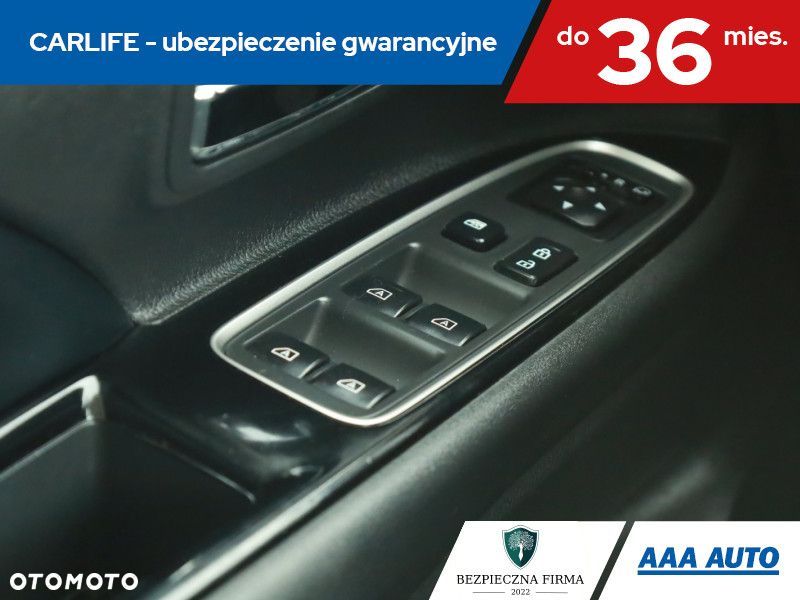 Mitsubishi Outlander - 19