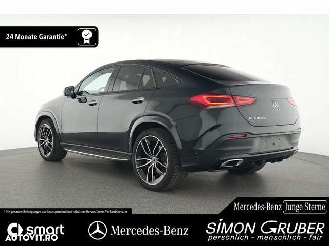 Mercedes-Benz GLE Coupe - 16