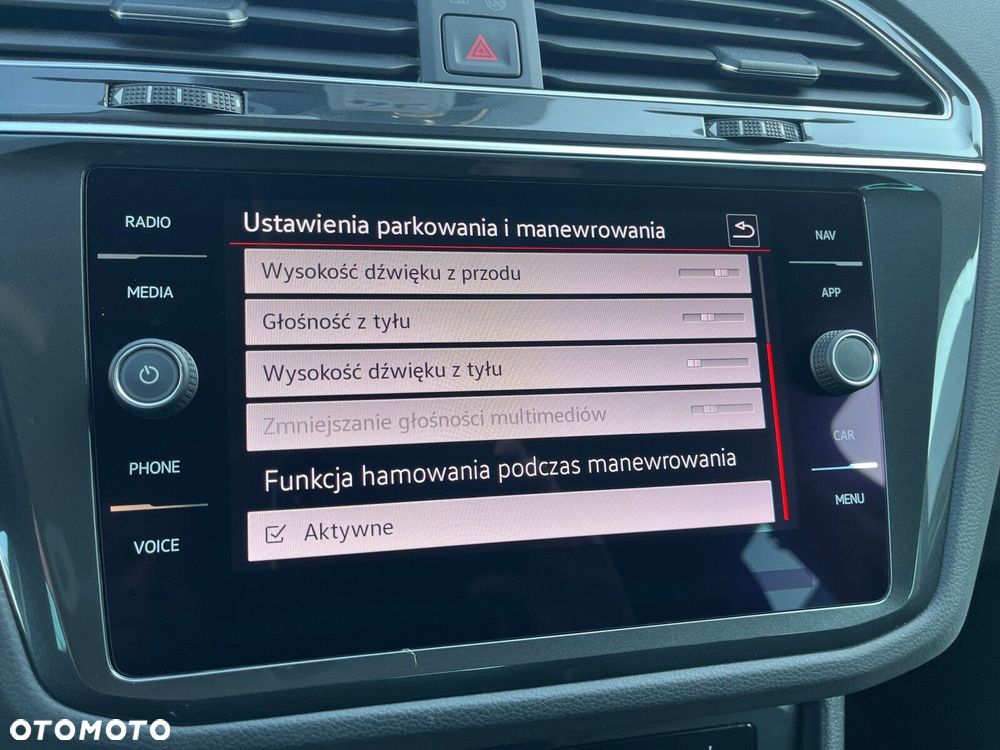 Volkswagen Tiguan - 39