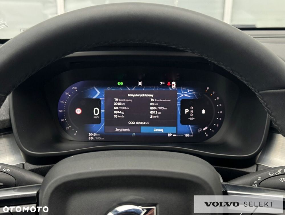 Volvo XC 40 - 13