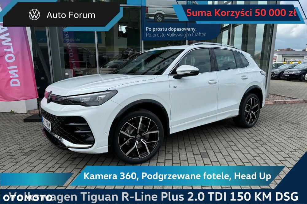 Volkswagen Tiguan 2.0 TDI R-Line Plus DSG - 1