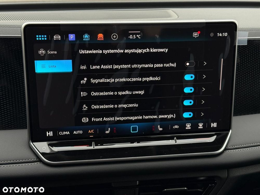 Volkswagen Tiguan - 15