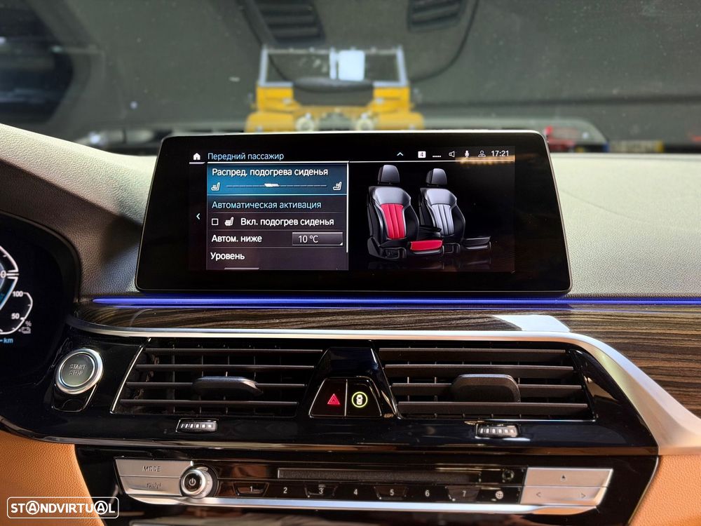 BMW 530 e iPerformance Line Luxury - 51