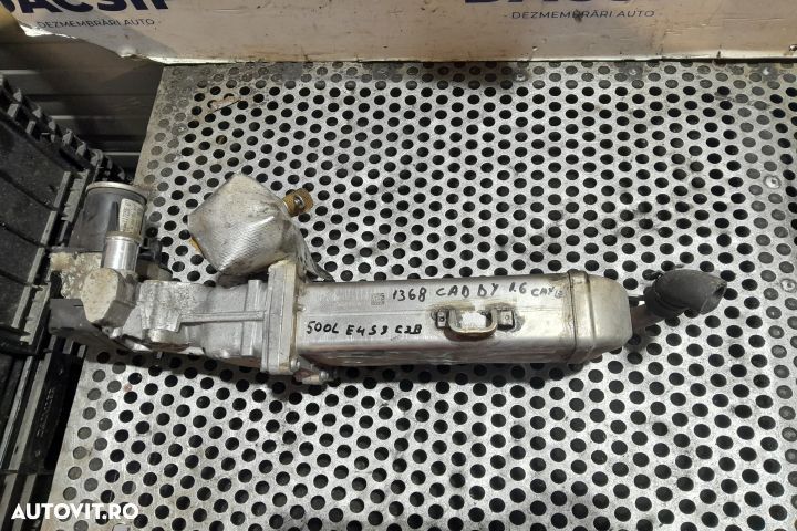 Racitor gaze 03L131512C 03L131512C Volkswagen VW Caddy 3 [facelift] [ - 1