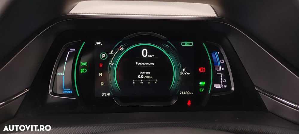 Hyundai IONIQ - 12