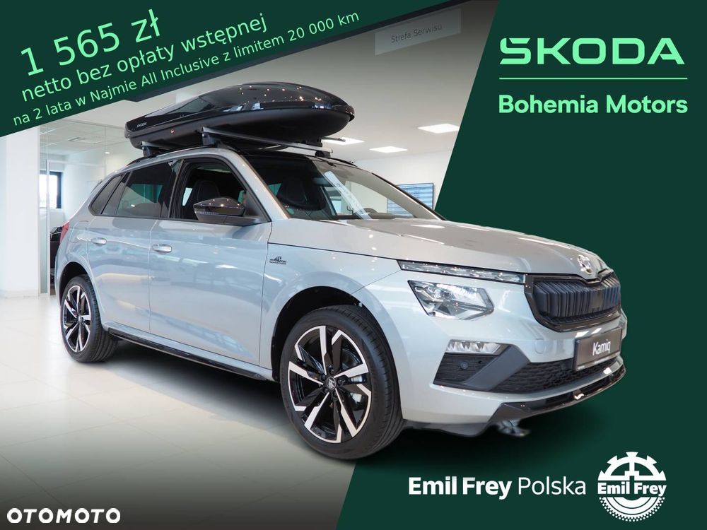 Skoda Kamiq 1.5 TSI Monte Carlo DSG - 2