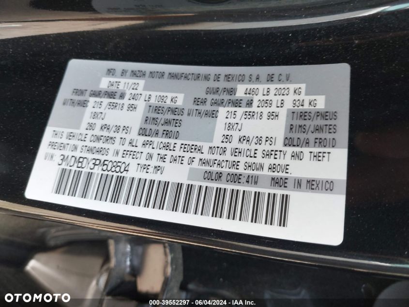 Mazda CX-30 e-SKYACTIVE X 186 SKYACTIV-Drive AWD HOMURA - 12