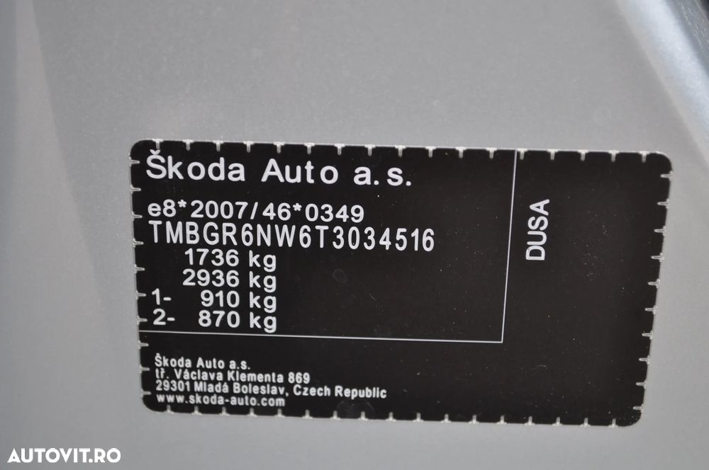 Skoda Kamiq 1.0 TSI Selection - 21
