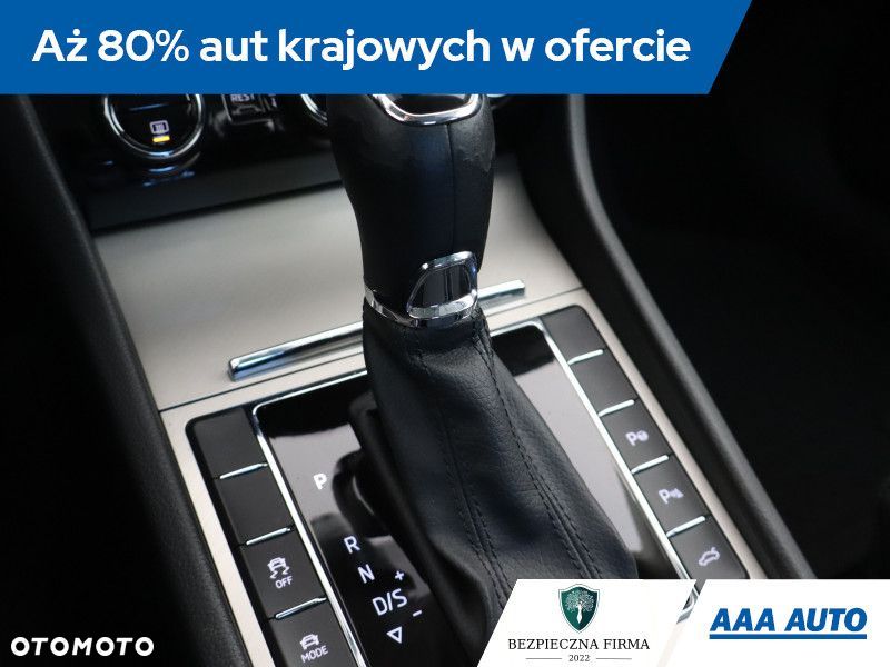 Skoda Superb - 22