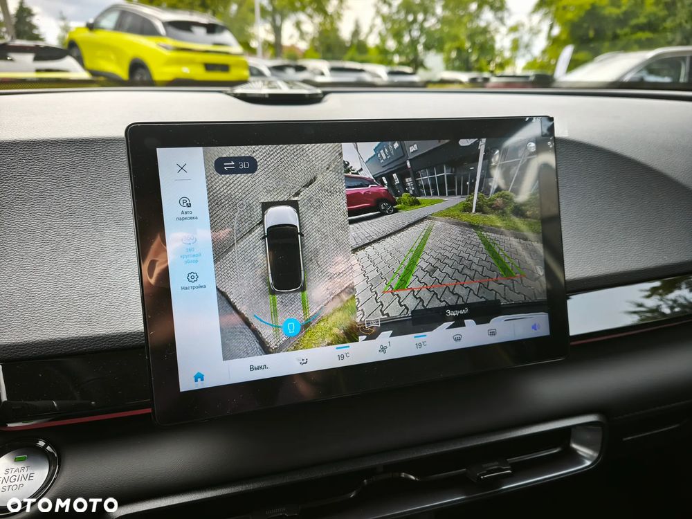 BAIC 5 1.5T Comfort DCT - 28