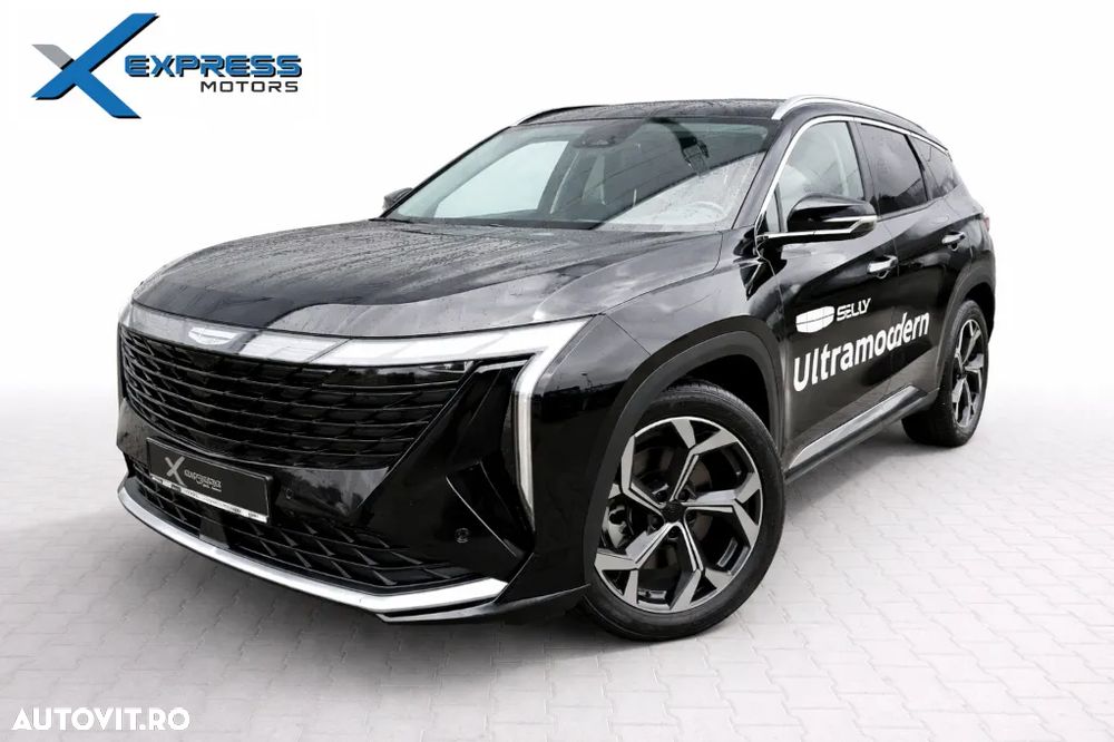 Geely Starray 1.5 T-GDI 7DCT GK - 1