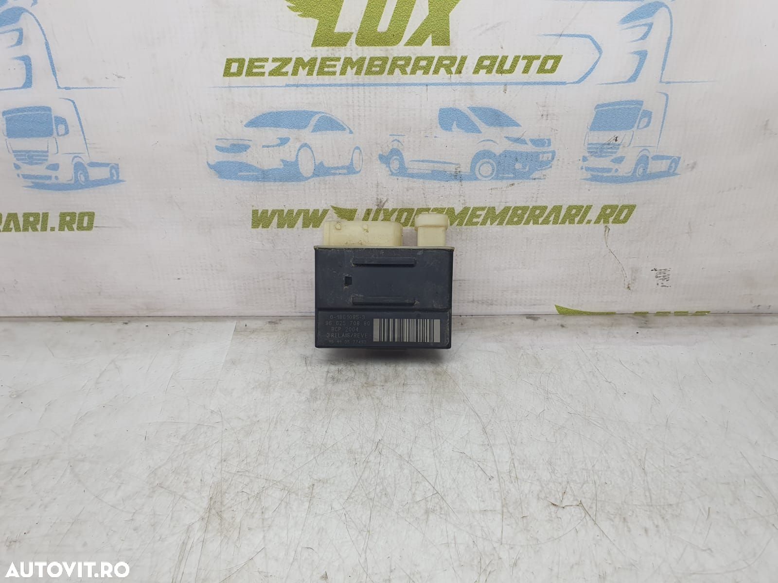 Releu electroventilator gmv 9662570880 Peugeot 308 T7 [2007 - 2011] - 1