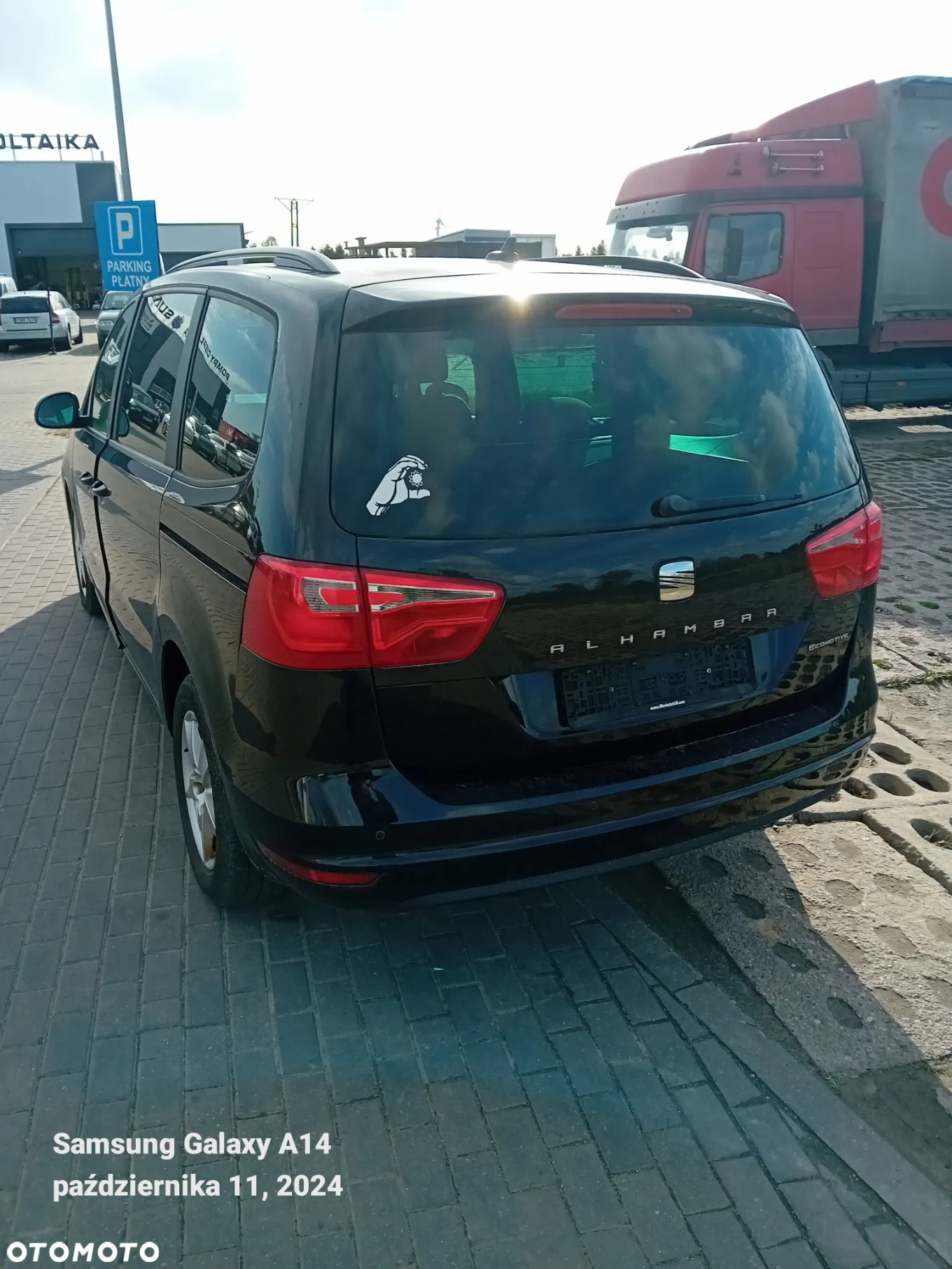 Seat Alhambra - 6