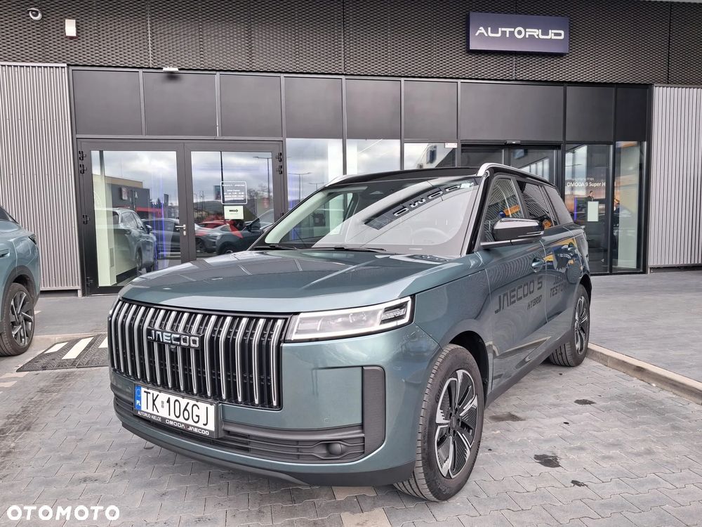 Jaecoo 5