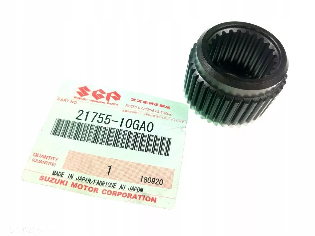ŁĄCZNIK TRYB SKRZYNI CVT SUZUKI BURGMAN 650 03-05 - 1