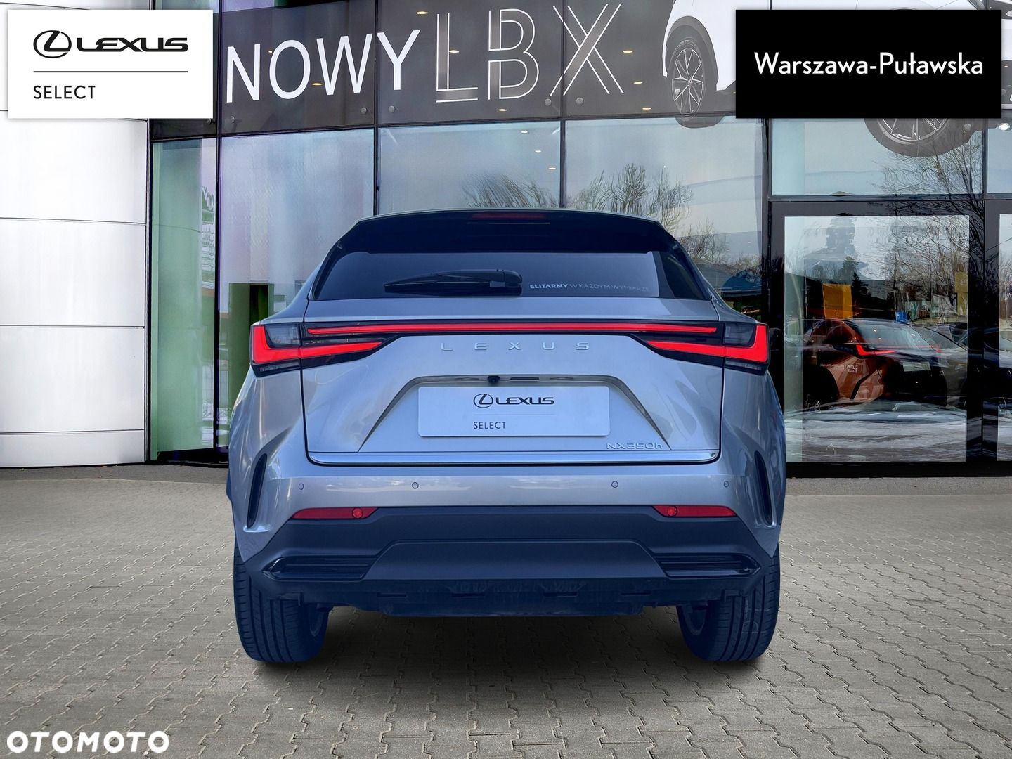 Lexus NX - 5
