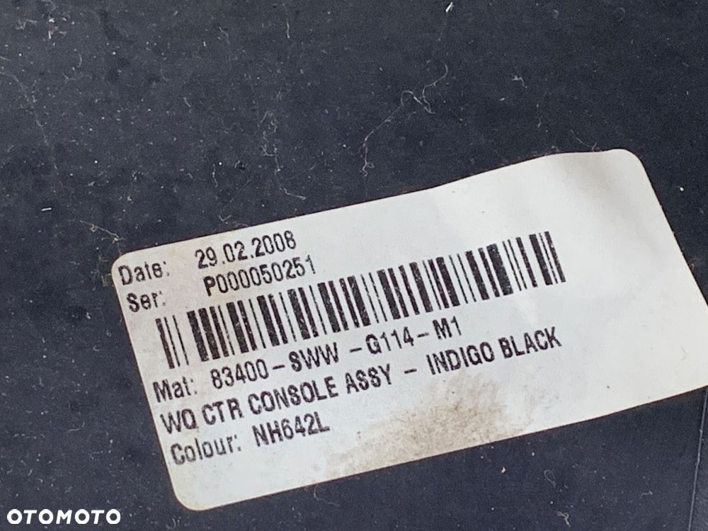 TUNEL ŚRODKOWY  HONDA CR-V III (RE_) 2006 - 2022 2.2 i-CTDi 4WD (RE6) 103 kW [140 KM] olej - 6
