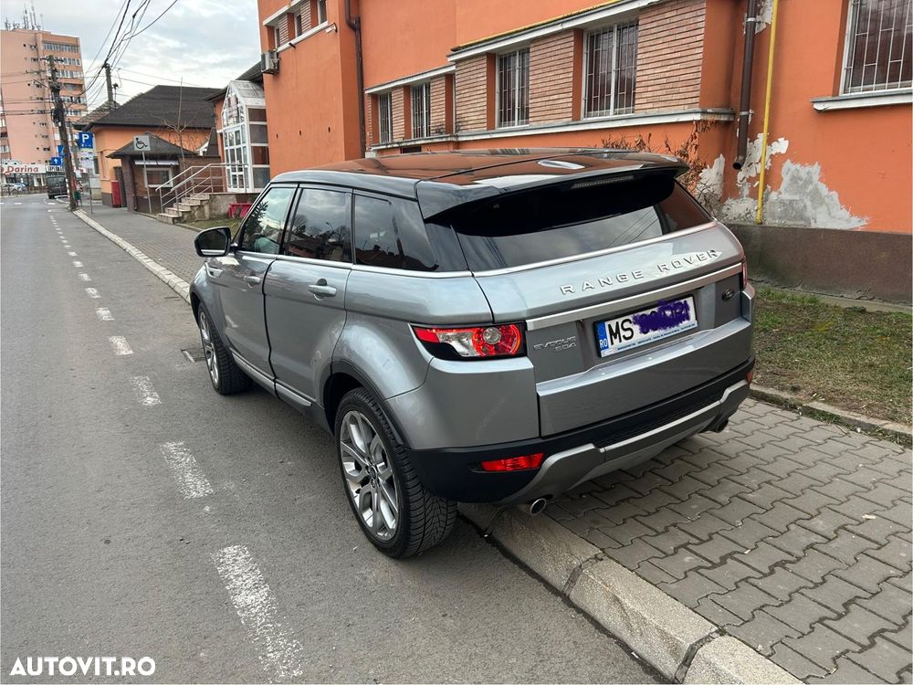 Land Rover Range Rover Evoque - 7