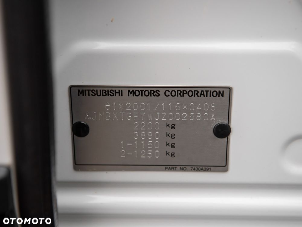 Mitsubishi Outlander - 37