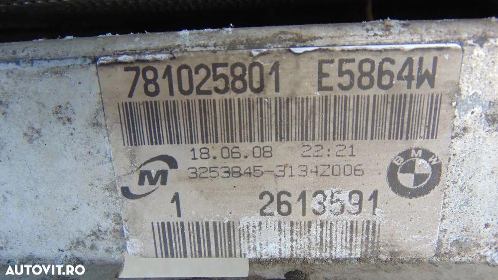 Radiatoare apa,clima,intercooler BMW Seria 1 E87/E81/E90/E91/E93 2.0 Diesel an 2007 cod 781025801 - 3