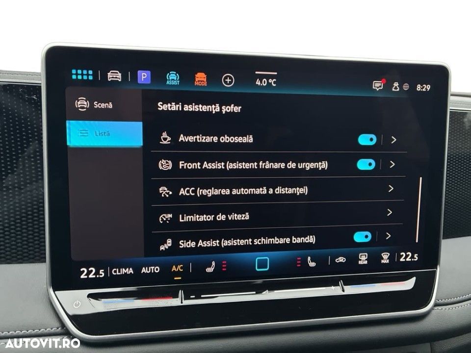 Volkswagen Tiguan - 15