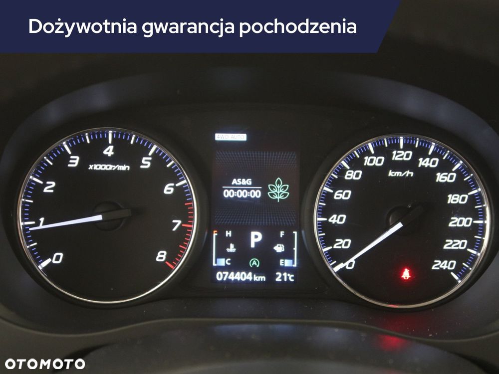Mitsubishi Outlander - 13