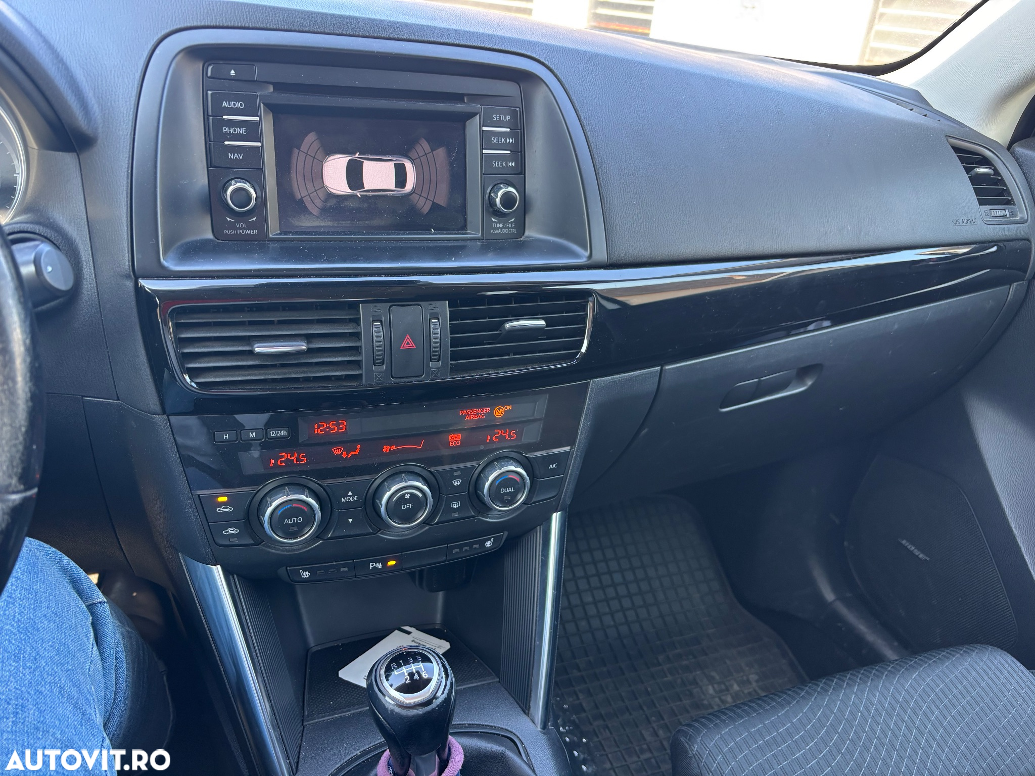 Mazda CX-5 2.2 SKYACTIV-D AWD Center-Line - 13
