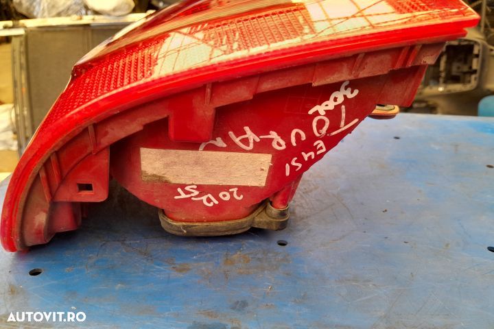 STOP STANGA SPATE  MX1253 Volkswagen VW Touran 2 [2015 - 2020] - 2