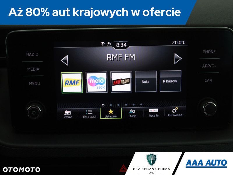 Skoda Scala - 10