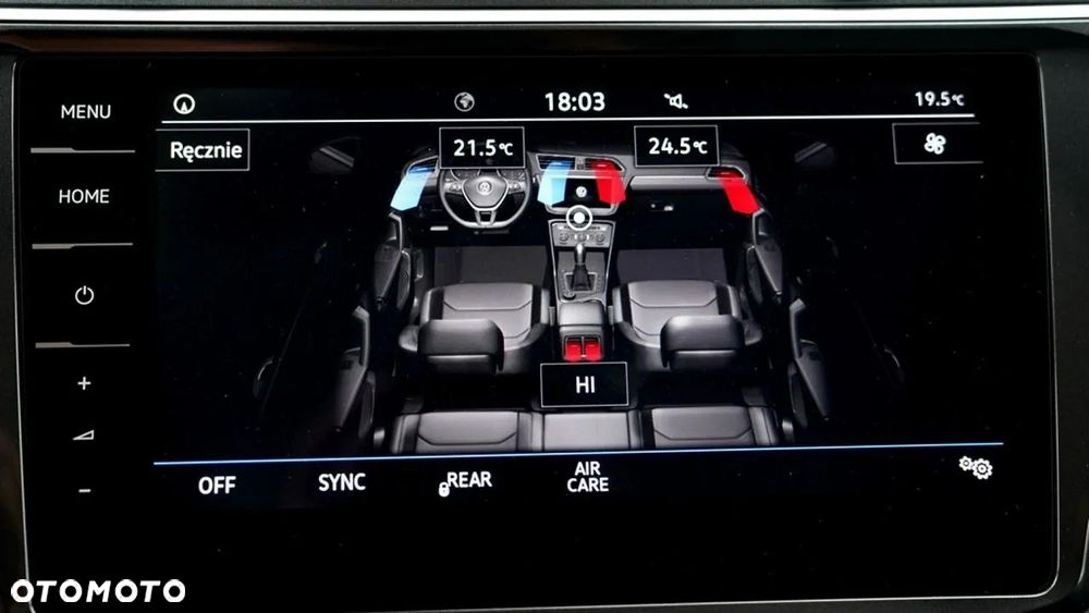 Volkswagen Tiguan - 37