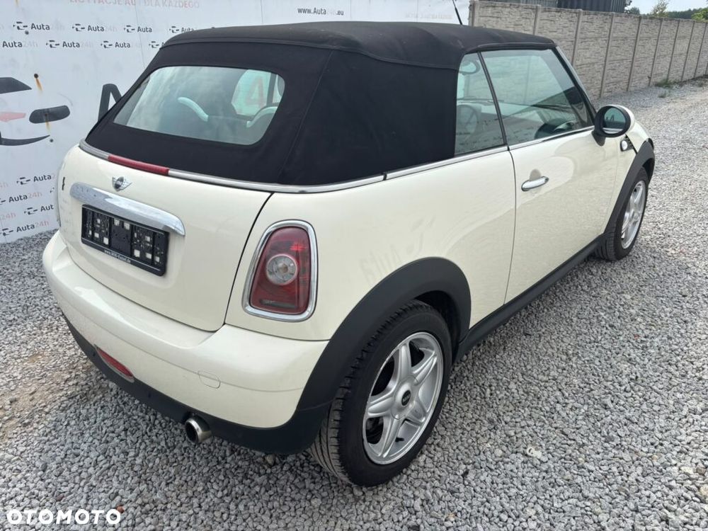 MINI ONE Highgate - 6