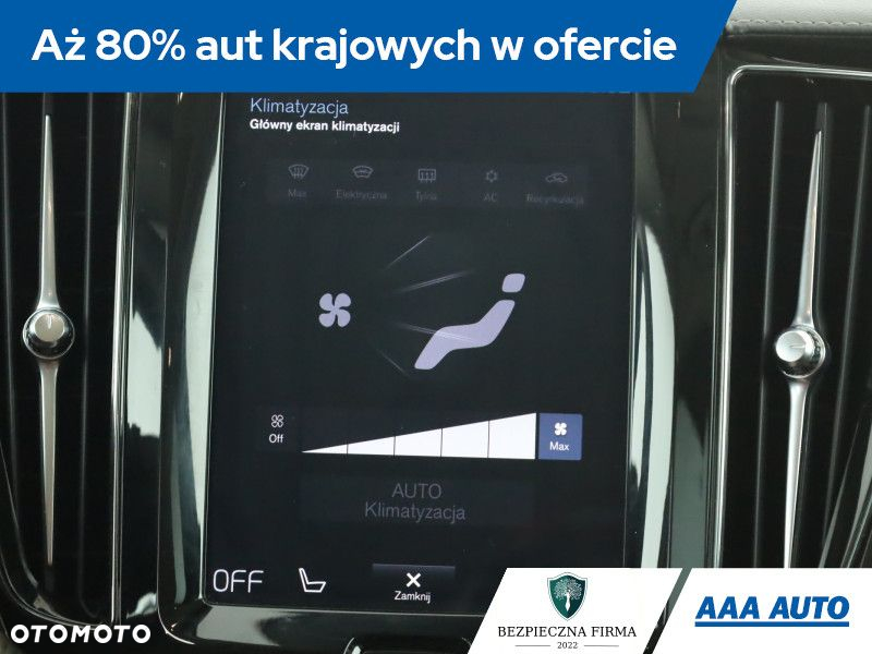 Volvo XC 60 - 10
