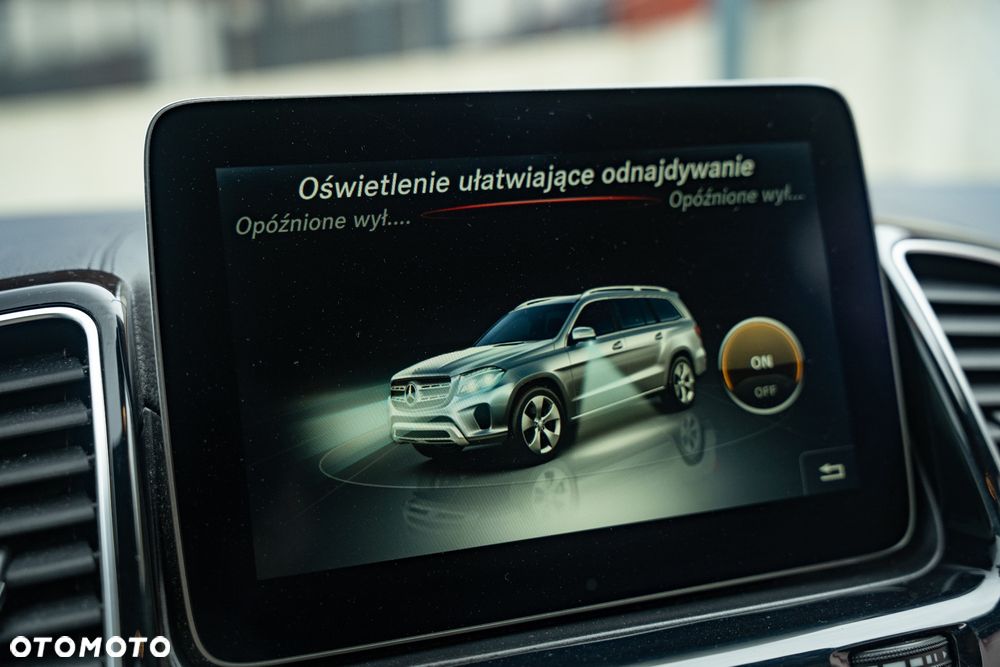 Mercedes-Benz GLS - 23