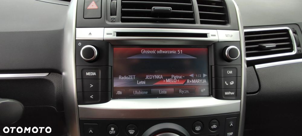 Toyota Verso 1.6 D-4D 7-Sitzer Start/Stop Skyview Edition - 33