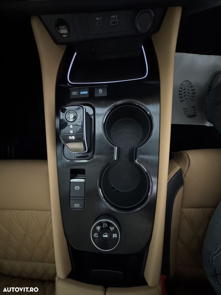 Nissan X-Trail - 6
